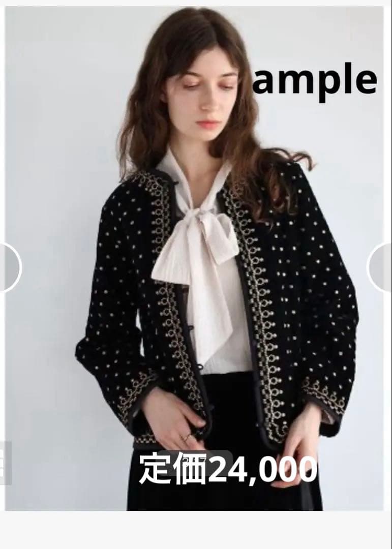 ヤマダヤample ジャケット Ampleのその他ジャケットの商品一覧｜ファッション通販のYAMADAYA STORE