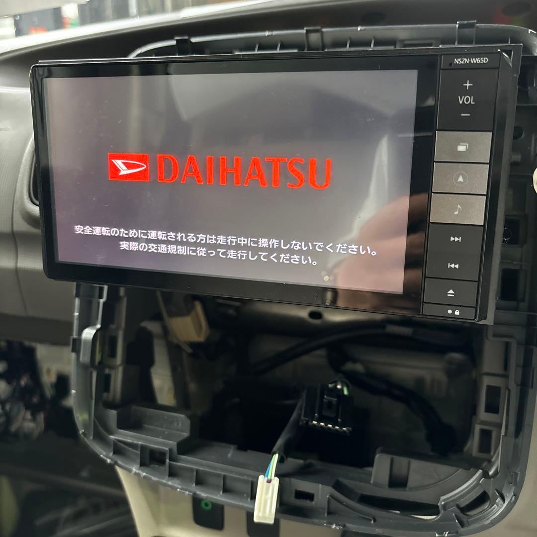 ダイハツ純正 NSZN-W65D フルセグBluetoothカーナビ - メルカリ