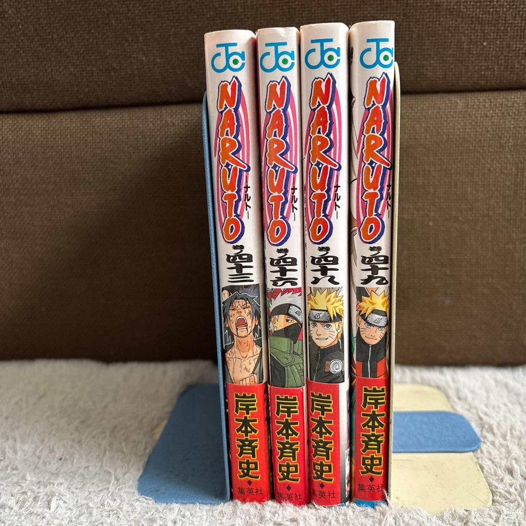 NARUTO 漫画 43巻46巻48巻49巻初版4巻 セット - メルカリ