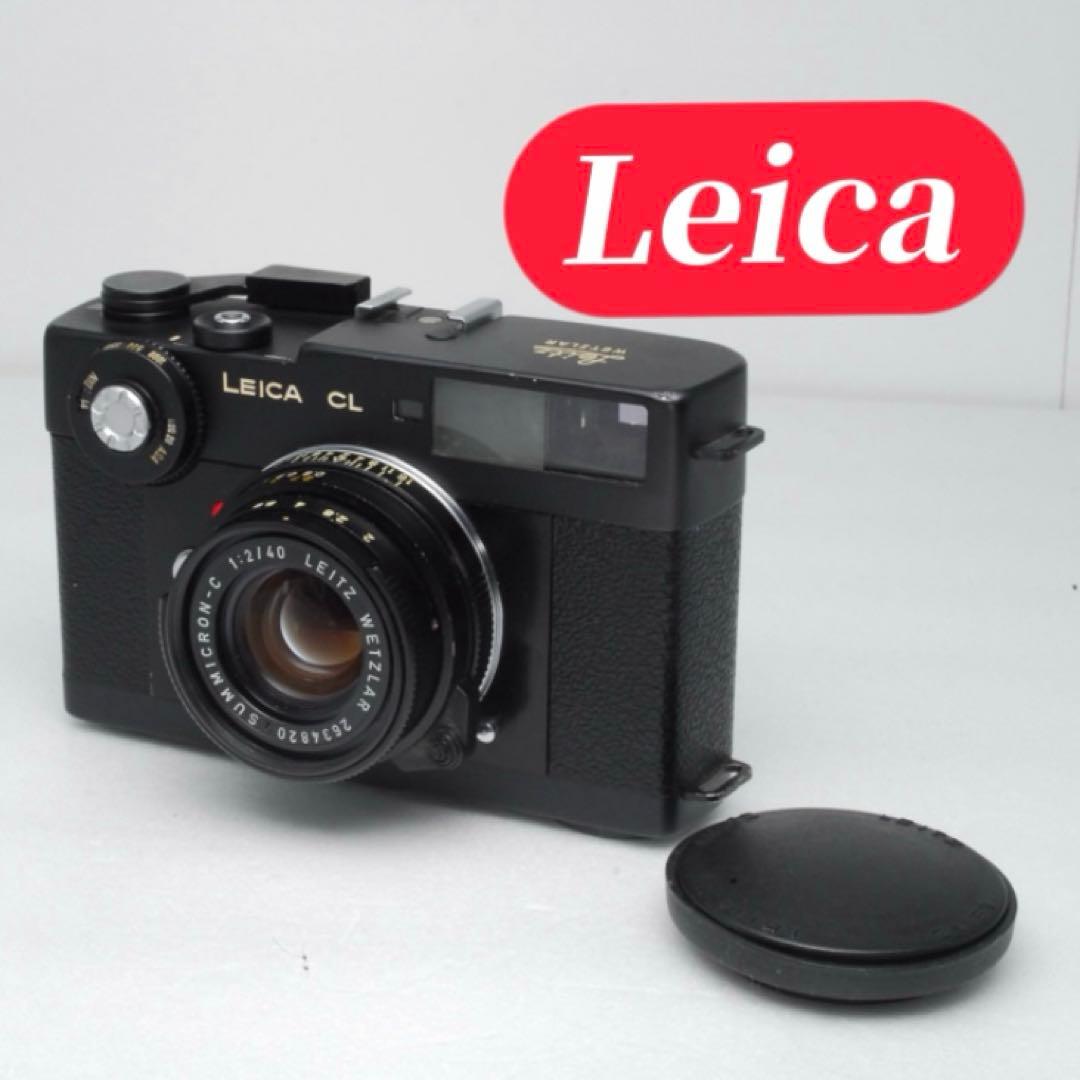ビンテージLeica CL レンジファインダー ズミクロン-レンズ M型 ライツ LEICA CL ◇レビュー外観編◇ | デジタル試しうち