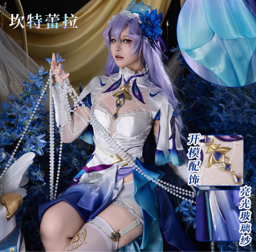 鳴潮 カンタレラ コスプレ 衣装 ウィッグ＆靴付き - メルカリ