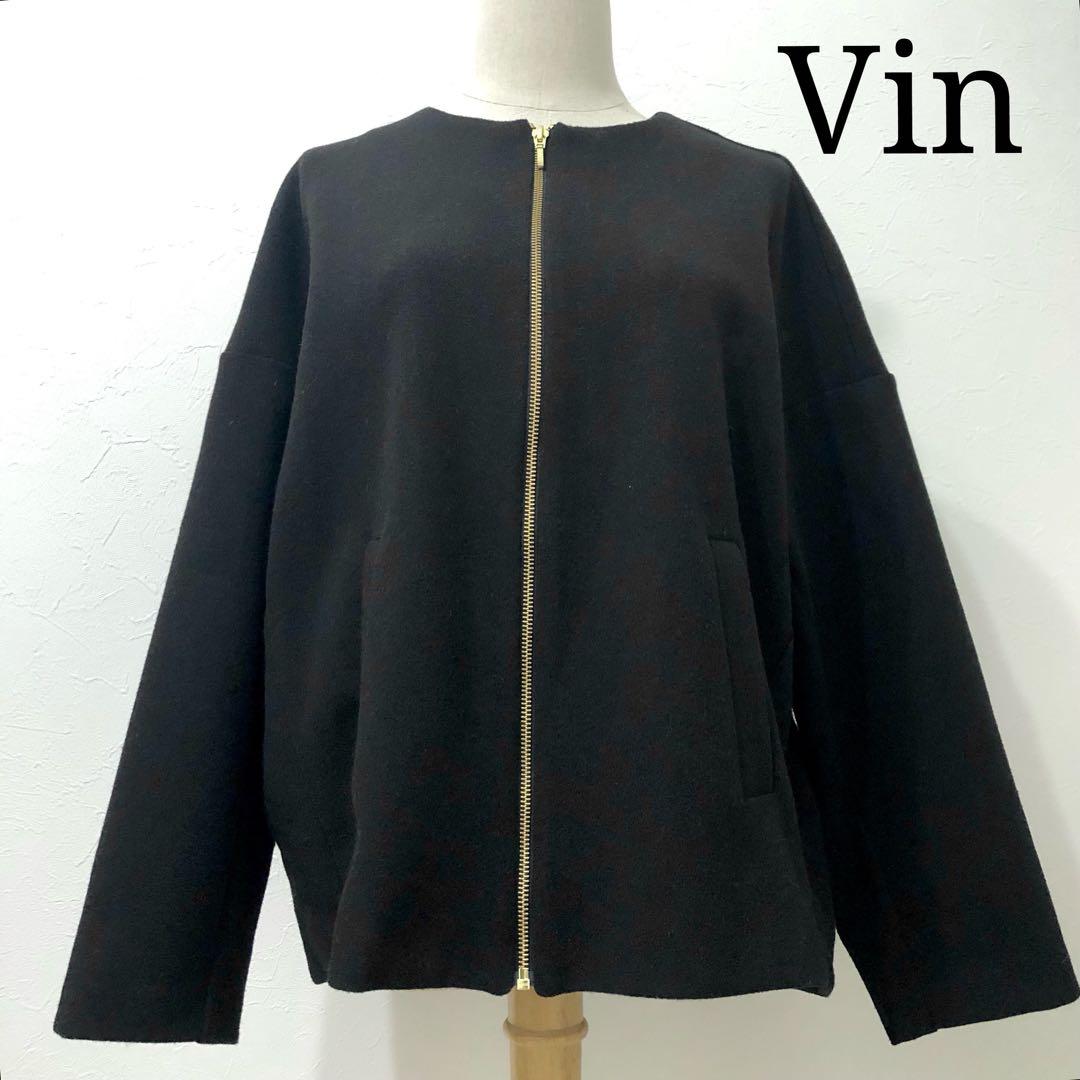 美品 Vin YAMADAYA ノーカラー フロントジップ ショートコート 黒