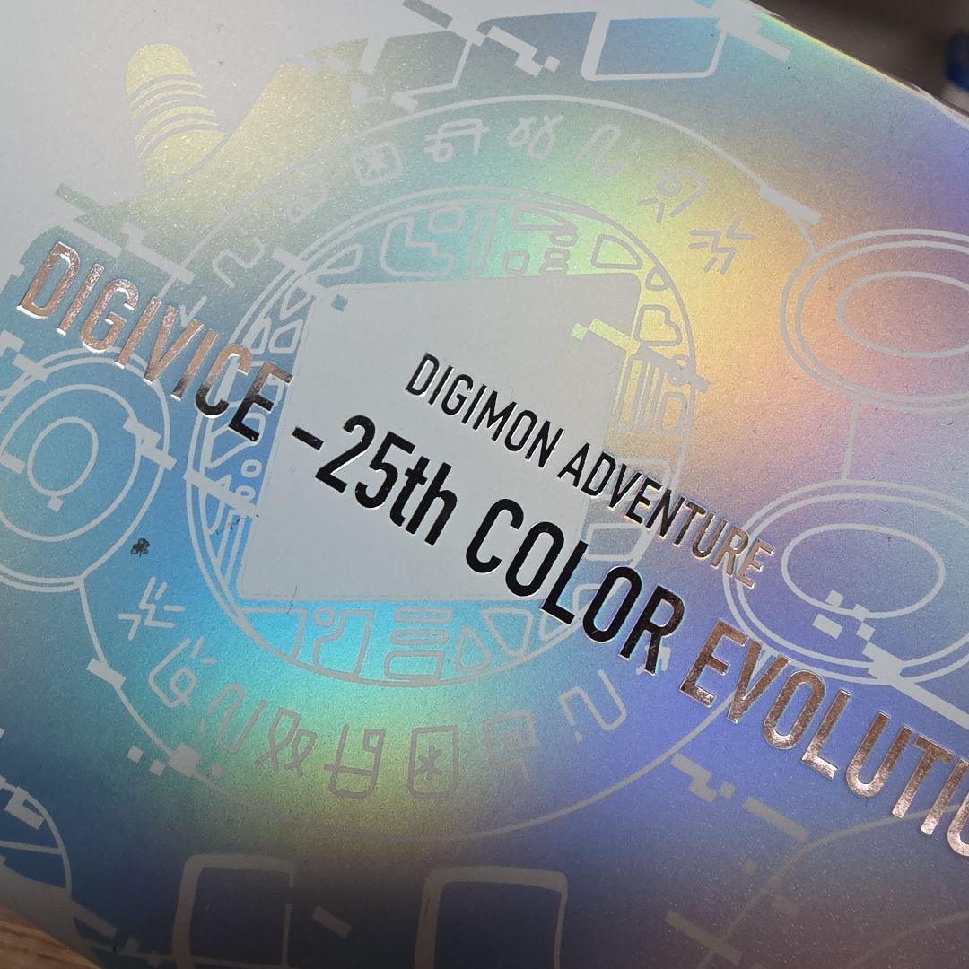 その他 @Sakura @BANDAI DIGIVICE -25th