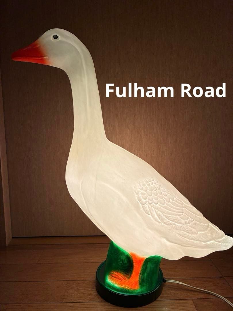 フルハムロード　Fulham Road アヒル　ライト　ルームライト　ランプ フルハムロード Fulham Road アヒル ライト ルームライト ランプ