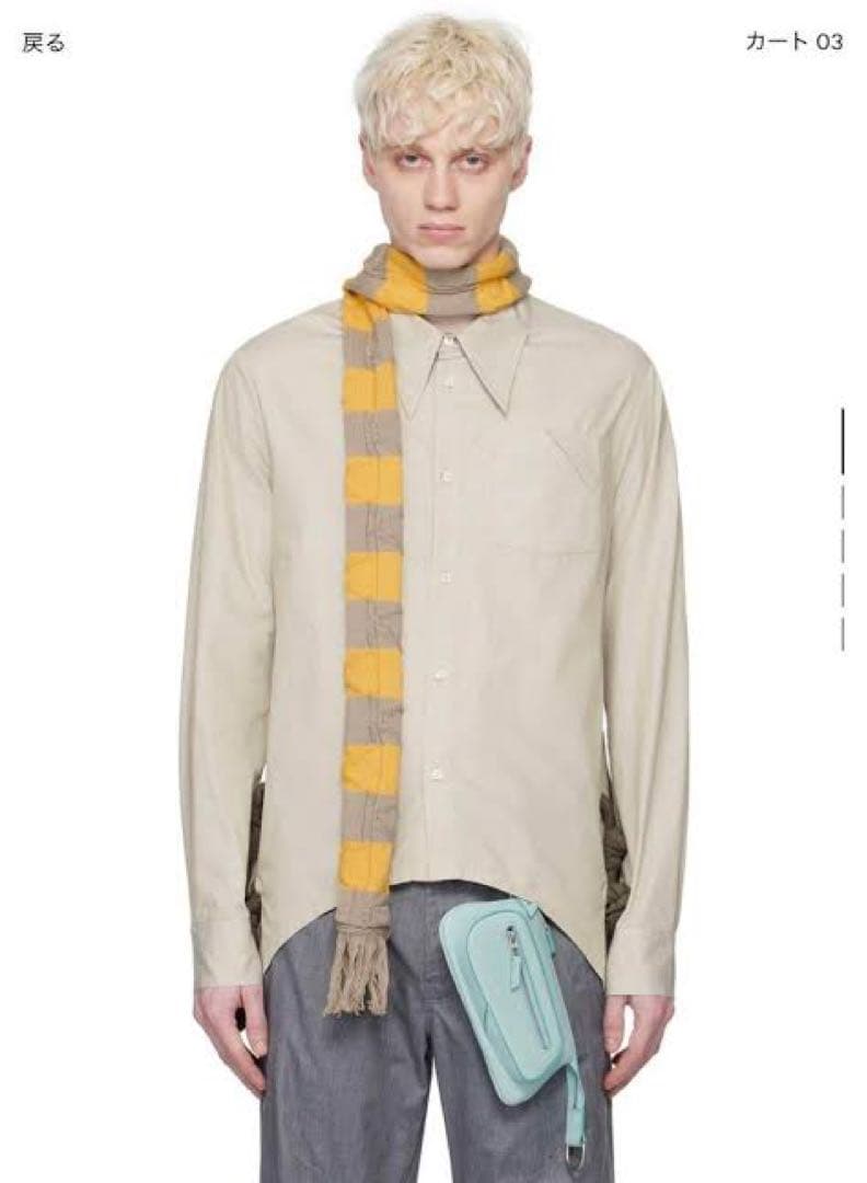 小物 Kiko Kostadinov MERLI SCARF Kiko Kostadinov Black & Khaki Merli Scarf Kiko Kostadinov