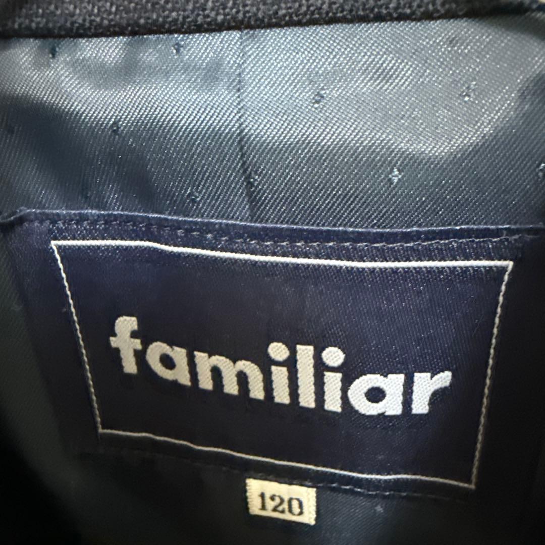 美品⭐︎familir ネイビー フォーマルスーツ - メルカリ