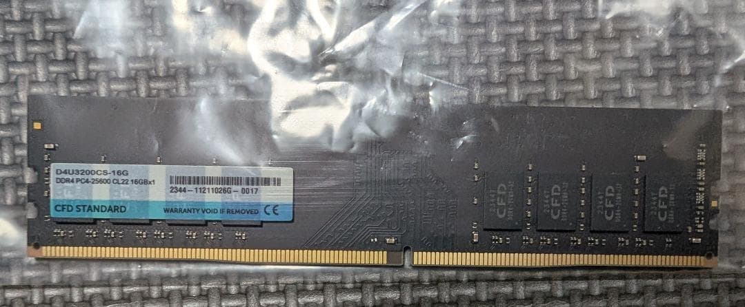 CFD Standard デスクトップPC用メモリ DDR4 16GB 4988755062718.jpg