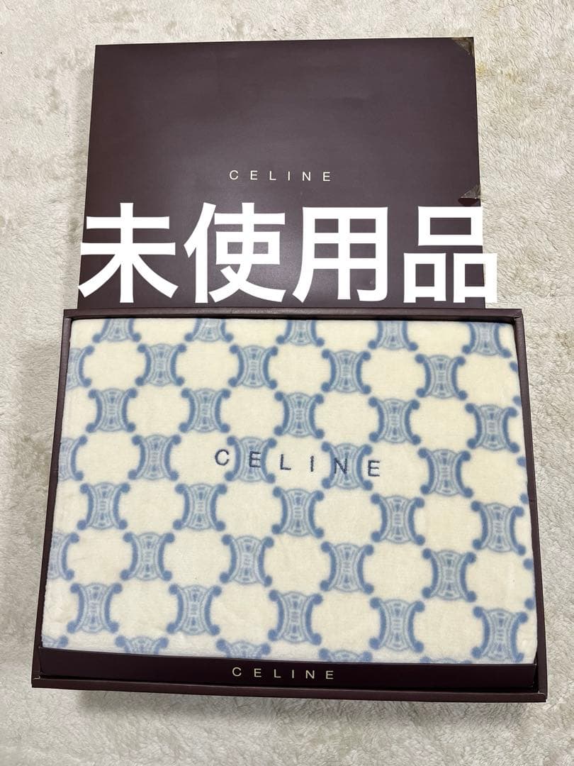 未使用品】 CELINE マカダム総柄 綿毛布 - メルカリ