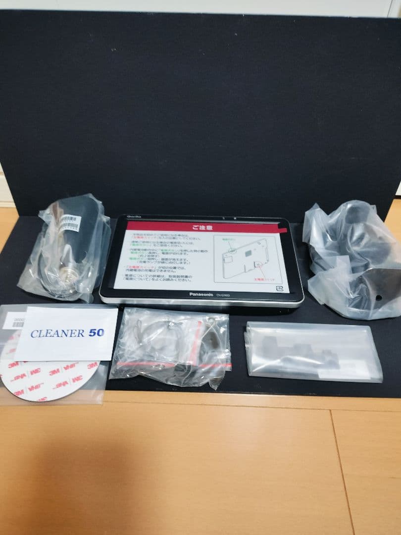 パナソニック　Gorila 7v型　ポータブルナビ ヨドバシ.com - パナソニック Panasonic SSDポータブルカーナビ