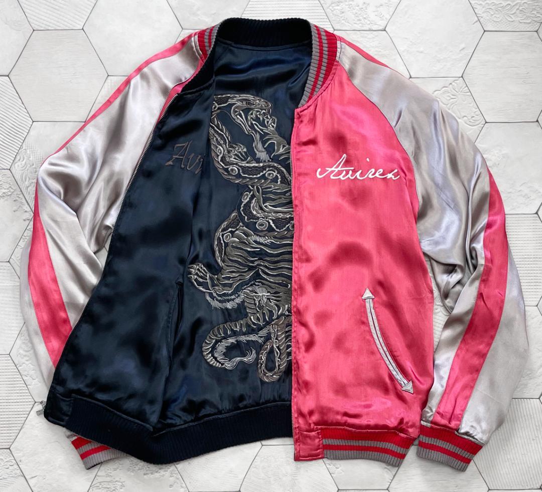 AVIREX 名作 SNAKE VS TIGER リバーシブルスカジャン 蛇虎鷹 - メルカリ
