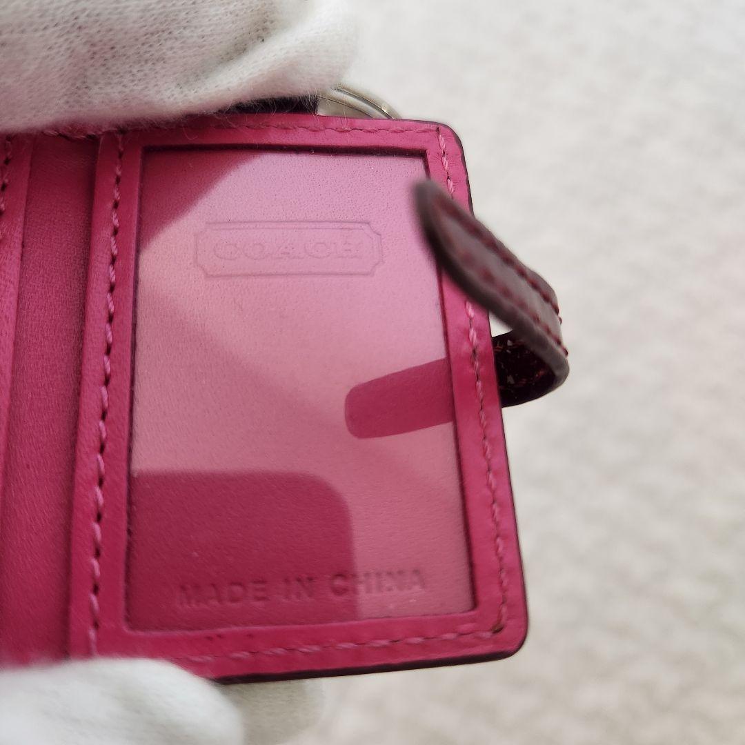 Vintage Coach old coach キーリング キーチャーム