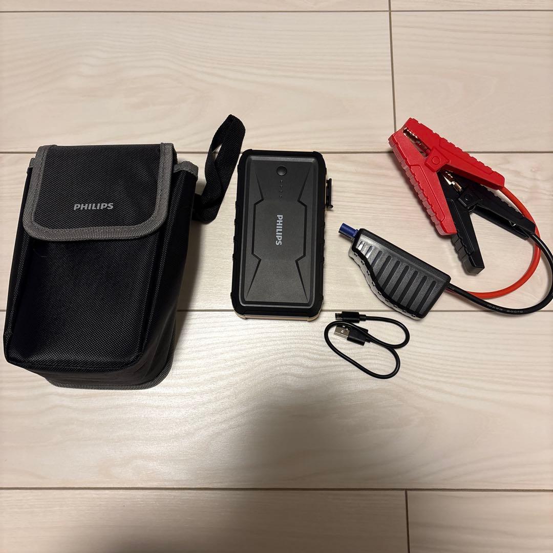 PHILIPS ジャンプスターターセット Amazon.co.jp: PHILIPS フィリップス 乗用車用 ジャンプスターター