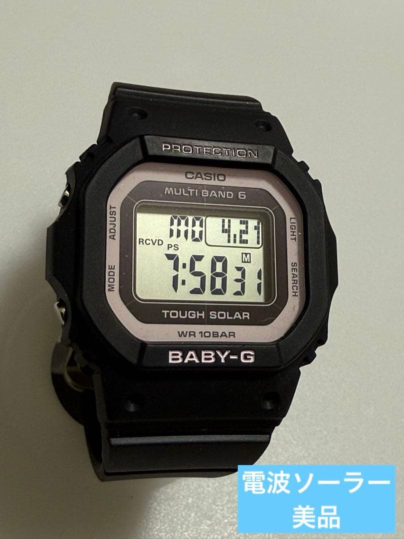 CASIO Baby-G BGD-5650 電波ソーラー　使用感の少ない美品 BABY-G 正規品 カシオ ベビーG 電波 ソーラー ブラック BGD-5650-1BJF