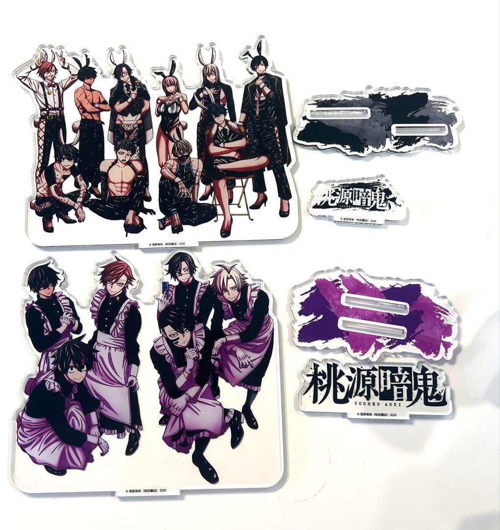 桃源暗鬼 アクリルスタンド バニー　メイド　ジオラマ 桃源暗鬼 C102 バニー アクリルスタンド コミケ 秋田書店 アクリル