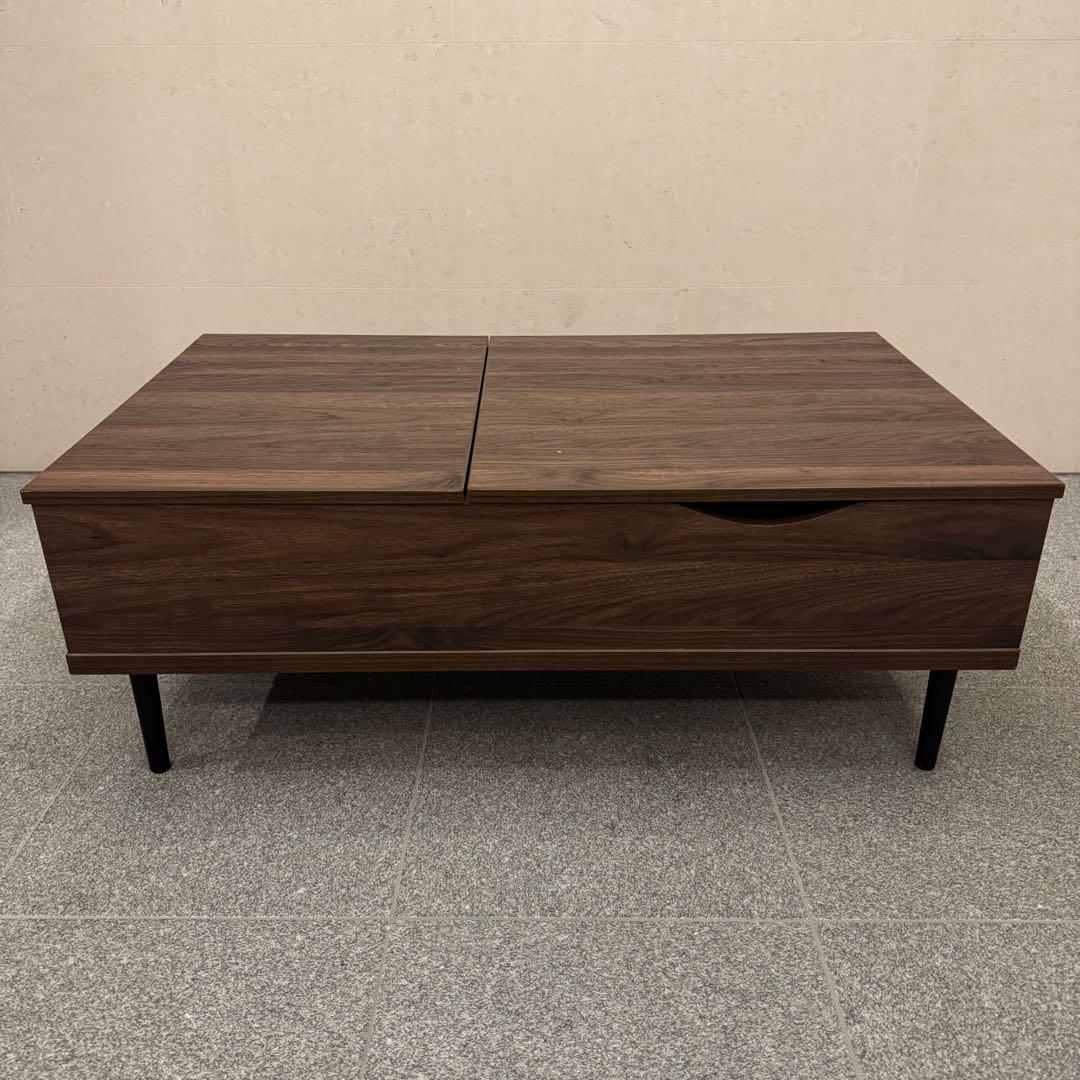 ニトリ 昇降センターテーブル リフティ 100 MBR ニトリ 昇降式リビングテーブル(リフティ 100 MBR） - 通販 | 家具と