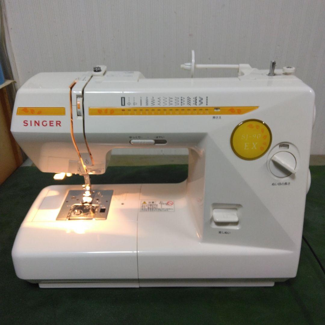 シンガーミシンSJ-90EX型:美品。 Yahoo!オークション - SINGER・シンガーミシン /SJ-90EX