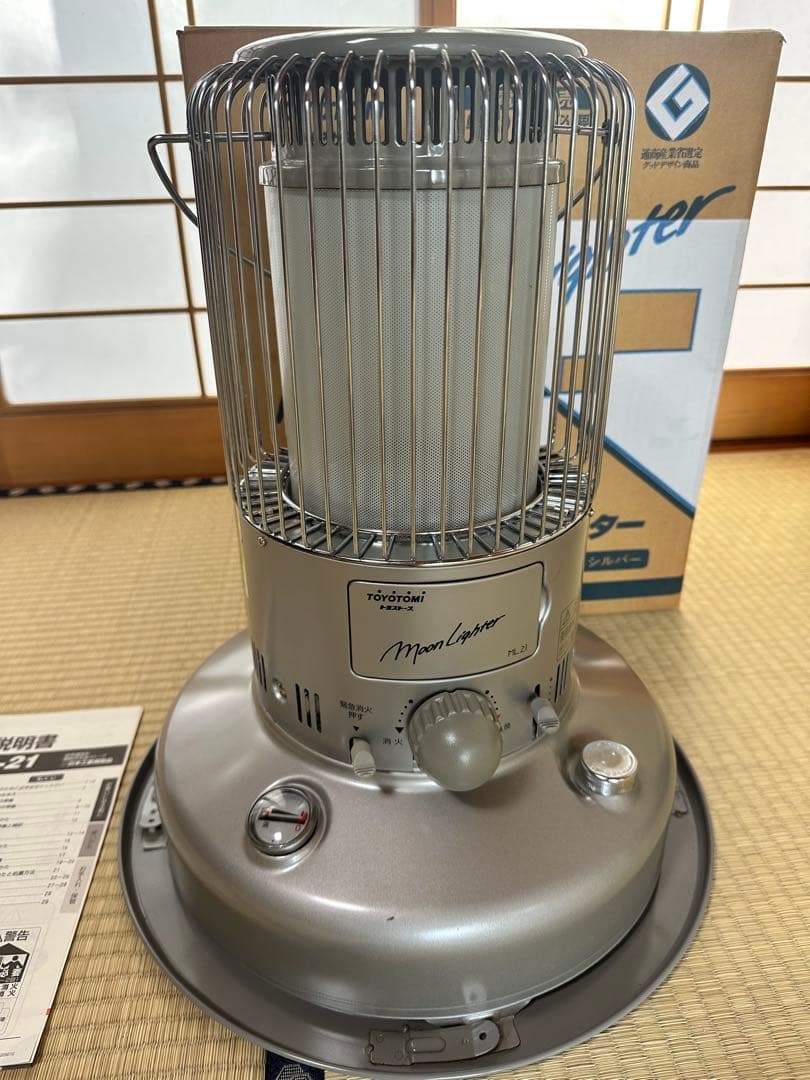 トヨトミ / TOYOTOMI ムーンライター ストーブ ML-21石油ストーブ トヨトミ / TOYOTOMI ムーンライターストーブ ML-21 石油ストーブ