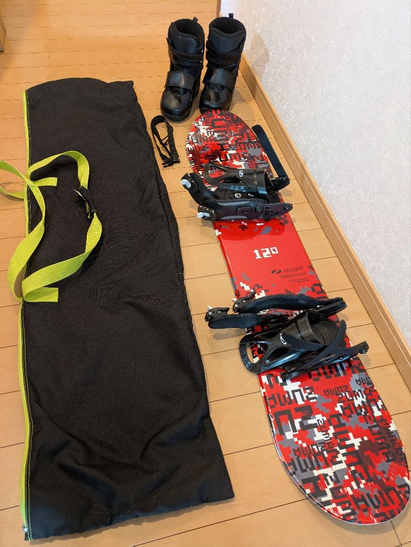 キッズ スノーボード120cm ブーツ ビンディング スノボケース 4点セット 000000030371-01-m.jpg?t=