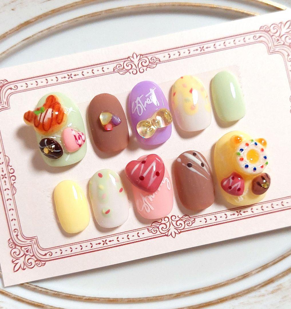 ぬこ様 リクエスト 8点 まとめ商品