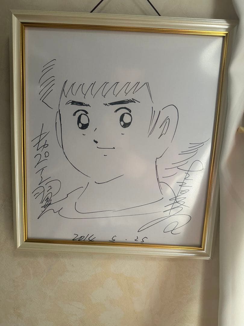 キャプテン翼 サイン 手描きイラスト サイン入り 2014年 高橋陽一 直筆サイン入りカラー複製イラスト「キャプテン翼」