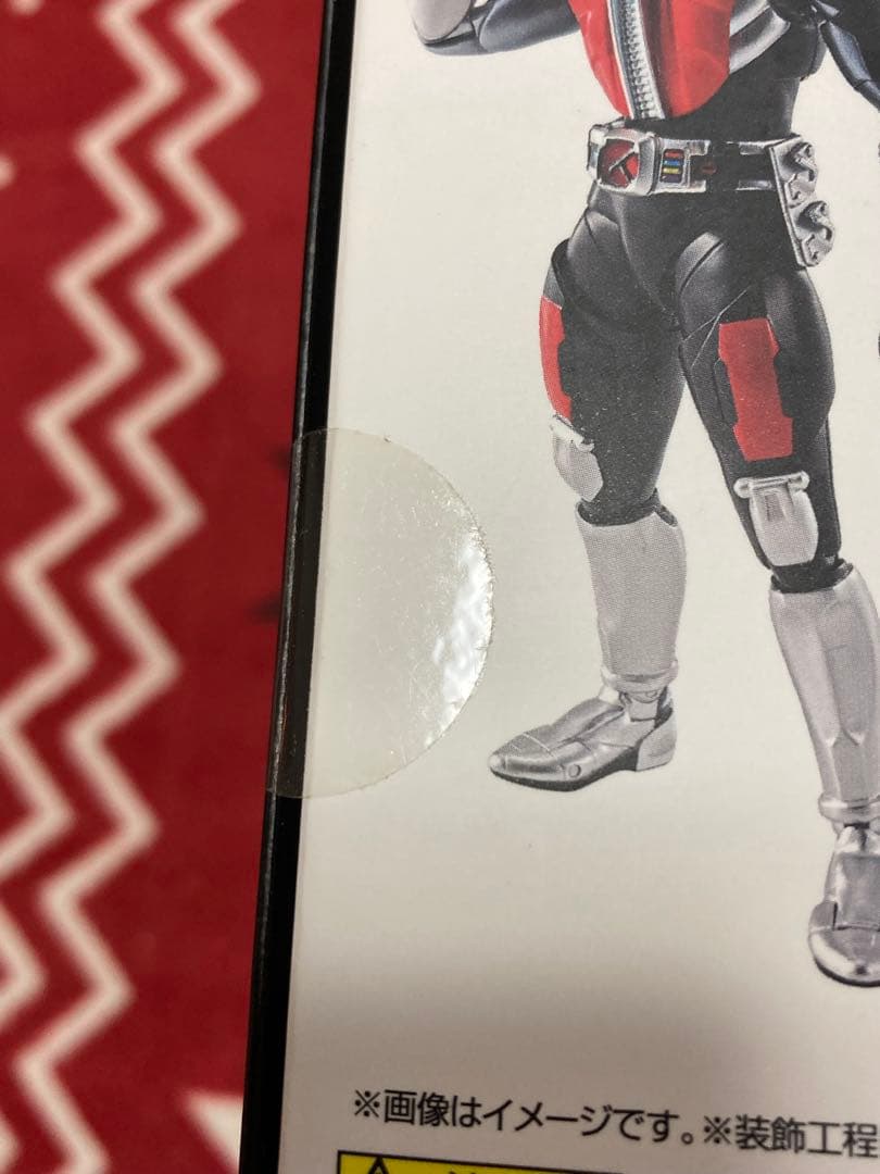 S.H.Figuarts 仮面ライダー電王　ソードフォームガンフォーム真骨彫製法