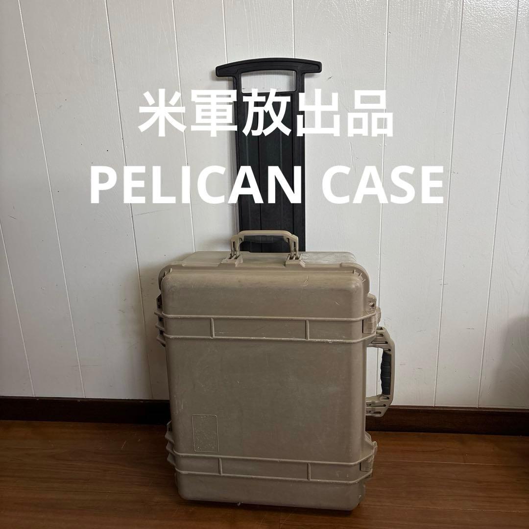 米軍放出品　PELICAN CASE ペリカンケース 送料無料　① 楽天市場】PELICAN ペリカンケース スモールケース 1200 ウレタン