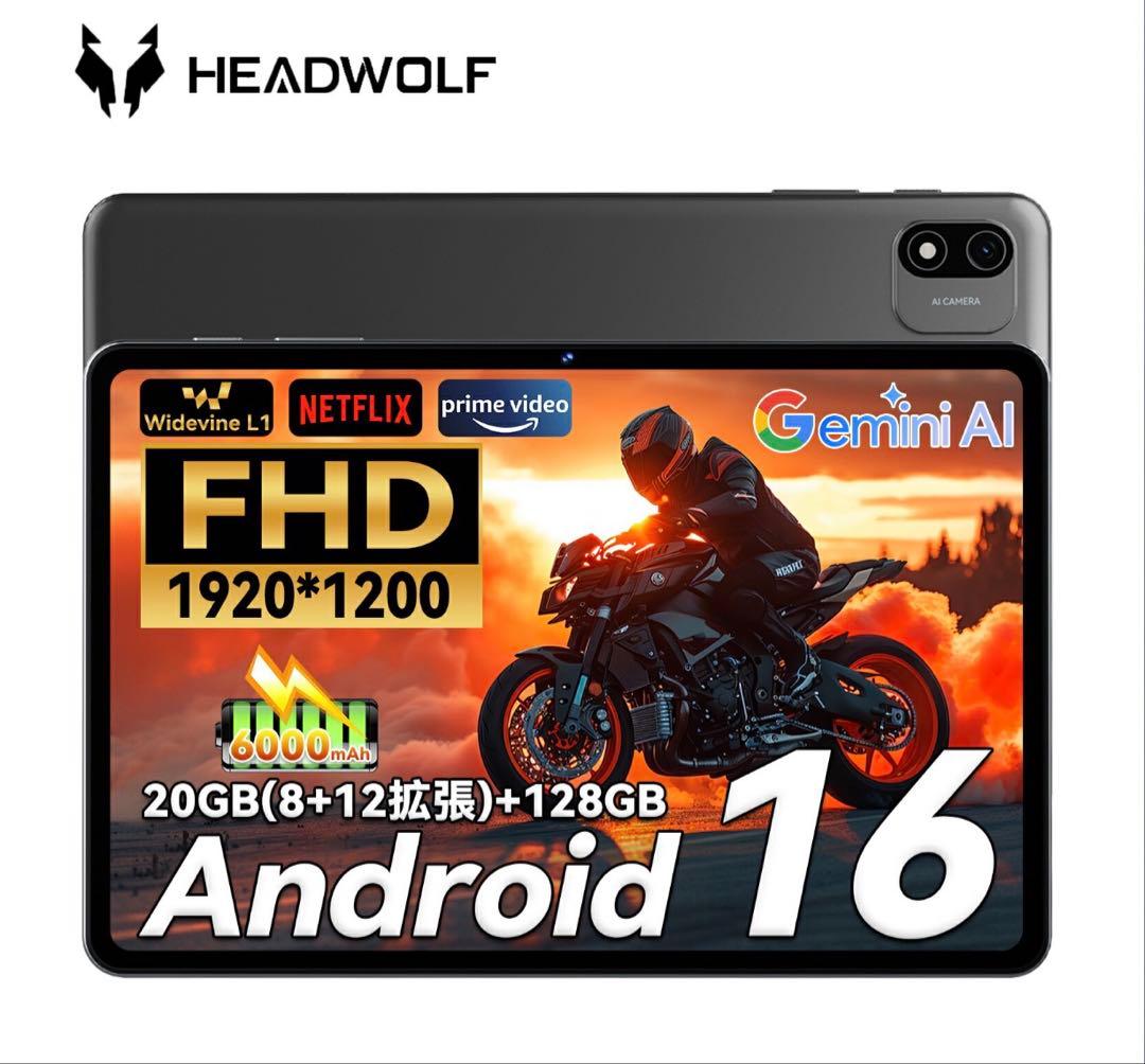 FHD Android16 タブレット 10インチ 20GB+128GB FHD Android16 タブレット 10インチ 20GB+128GB 楽天市場】【クーポン