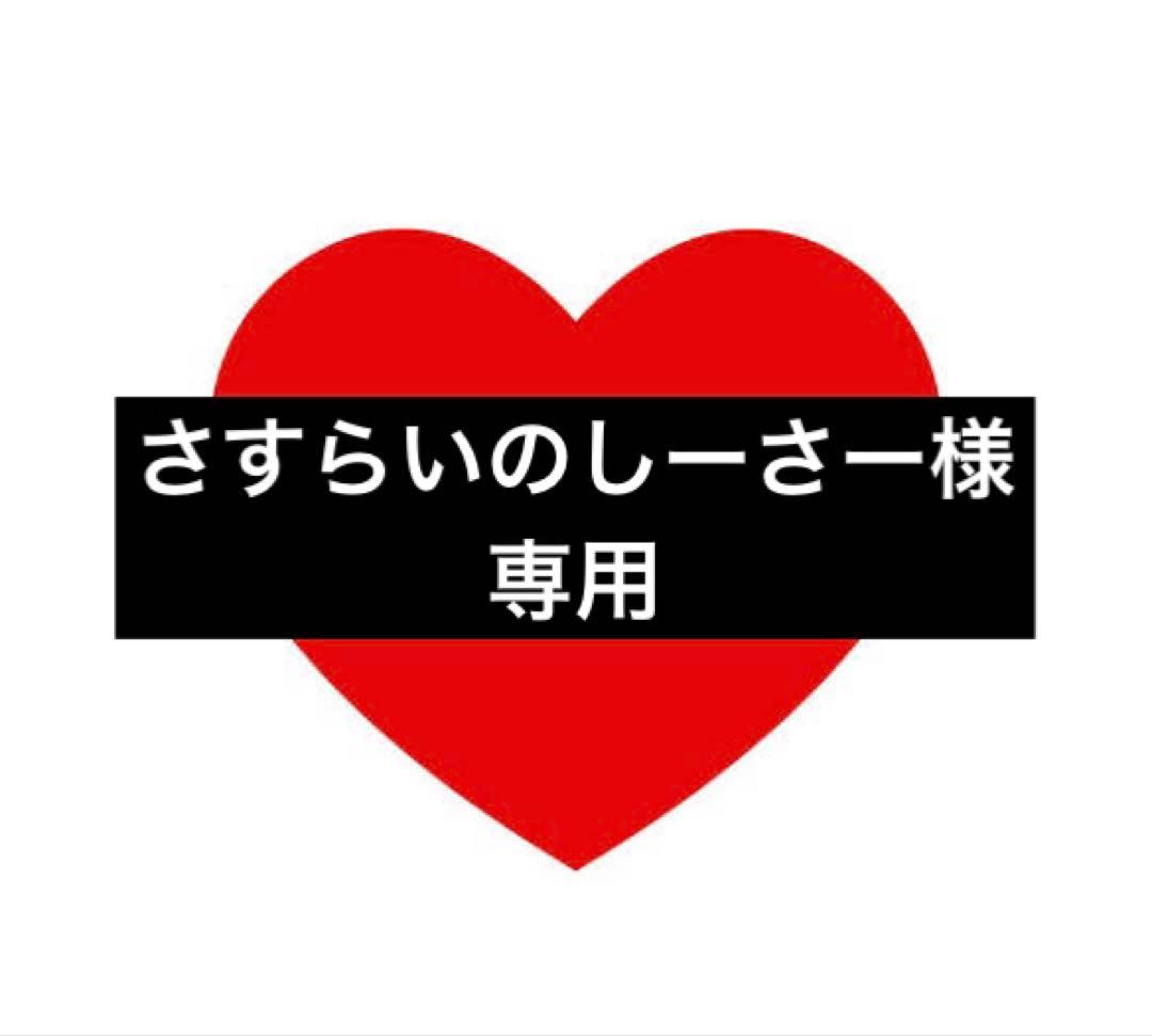 IRONOWA(イロノワ) カシミヤ シャンプー　トリートメント　詰め替えセット 71f93595de2e38919e1b3f97f39775