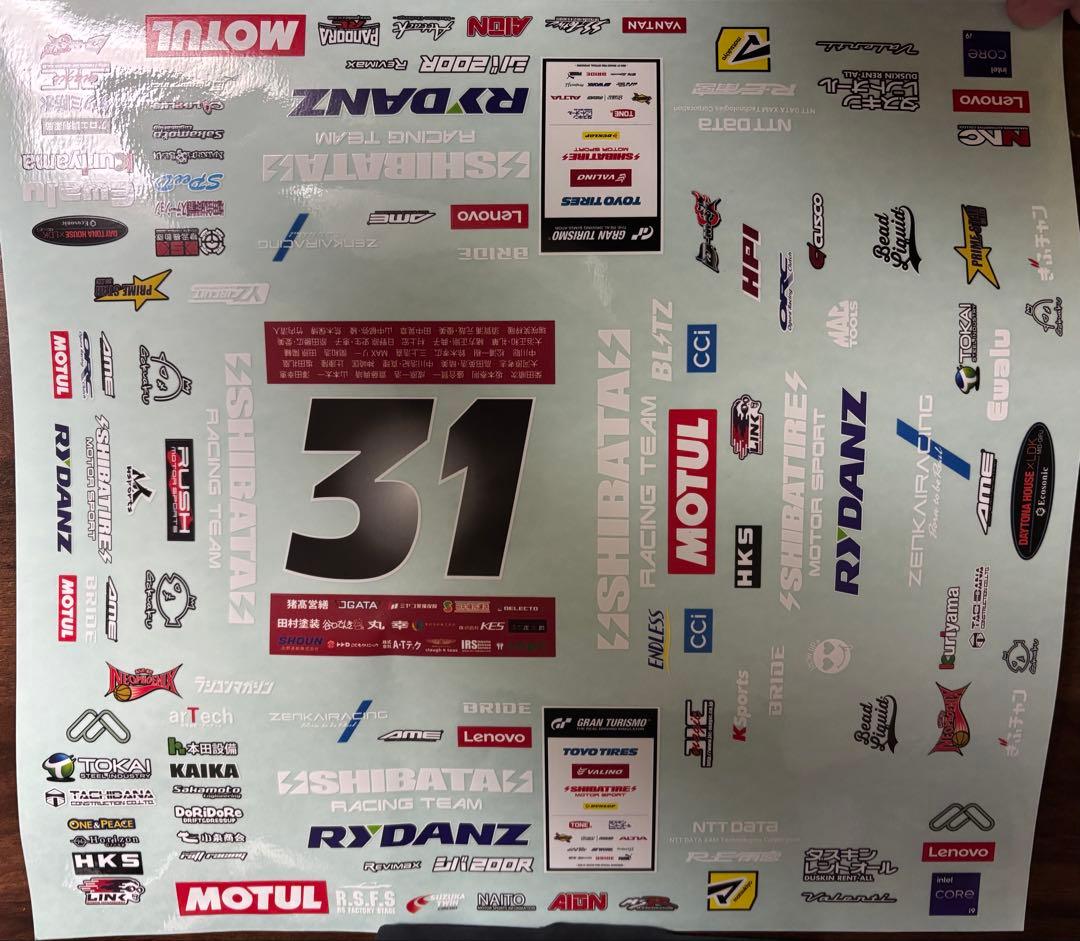 限定2024 SHIBATA GR86 D1GP ボディセット sddefault.jpg