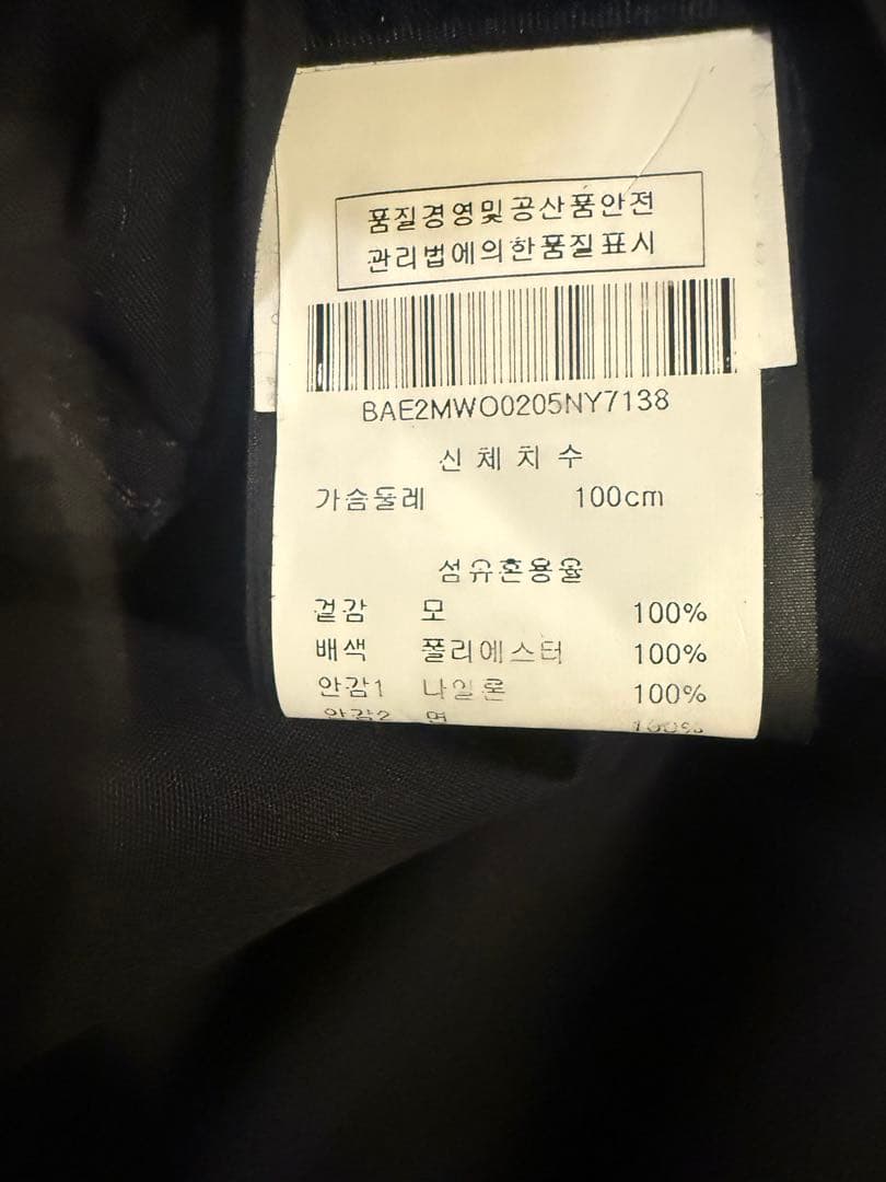 ジャケット・アウター Barbour BORDER SL -Bonded Wool-