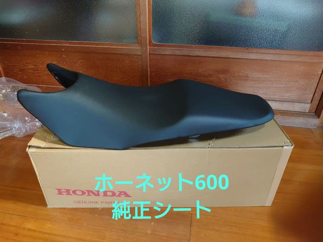 ホーネット600純正シート　ホーネット250装着可 美品　早い者勝ち ホンダ ホーネット600 PC34 / ホーネット250 MC31 純正 シート 77200