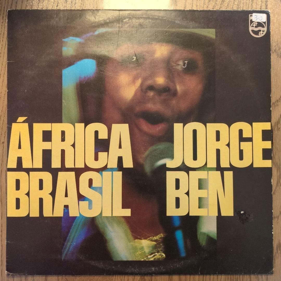 Jorge Ben/África Brasil LP orig - メルカリ