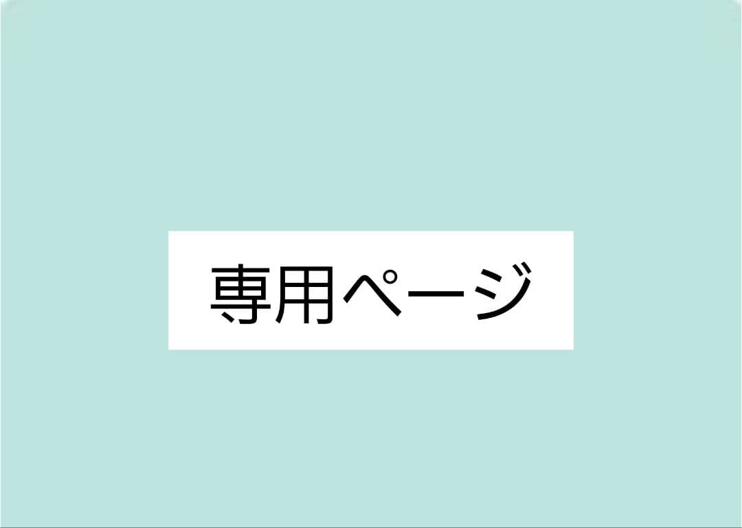 みみ mqdefault.jpg