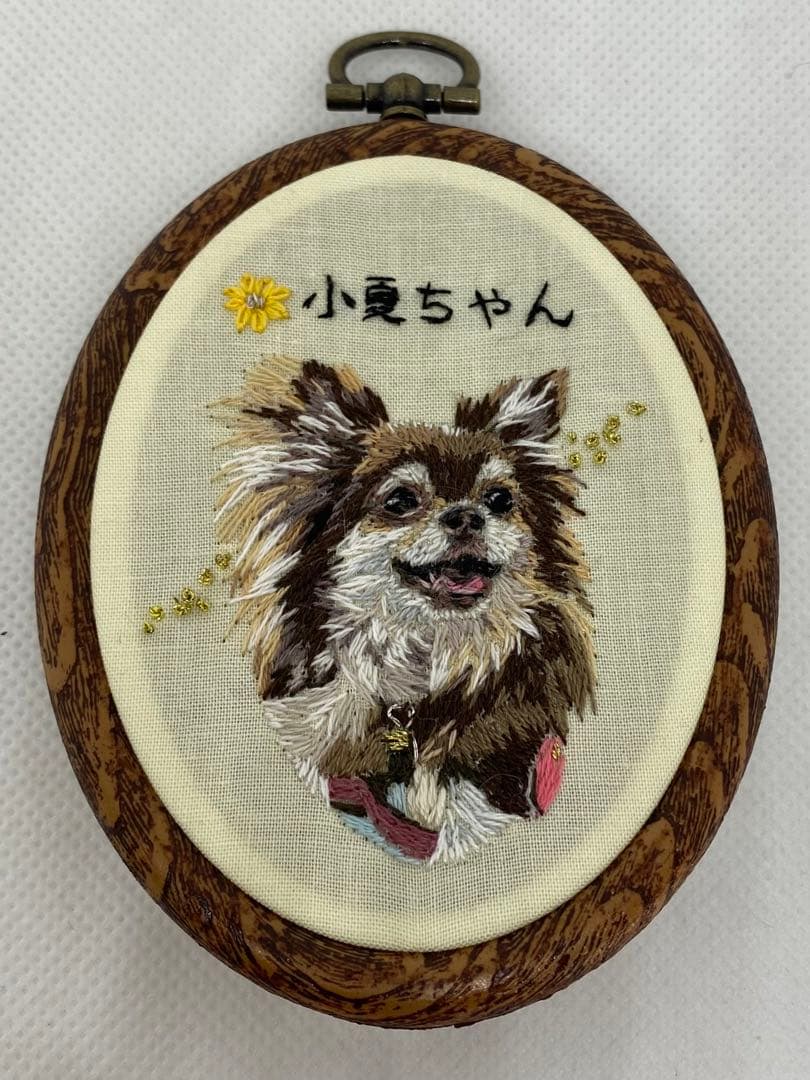 うちの子刺繍 楕円小6.5×8.8 チワワ オーダーメイド - メルカリ