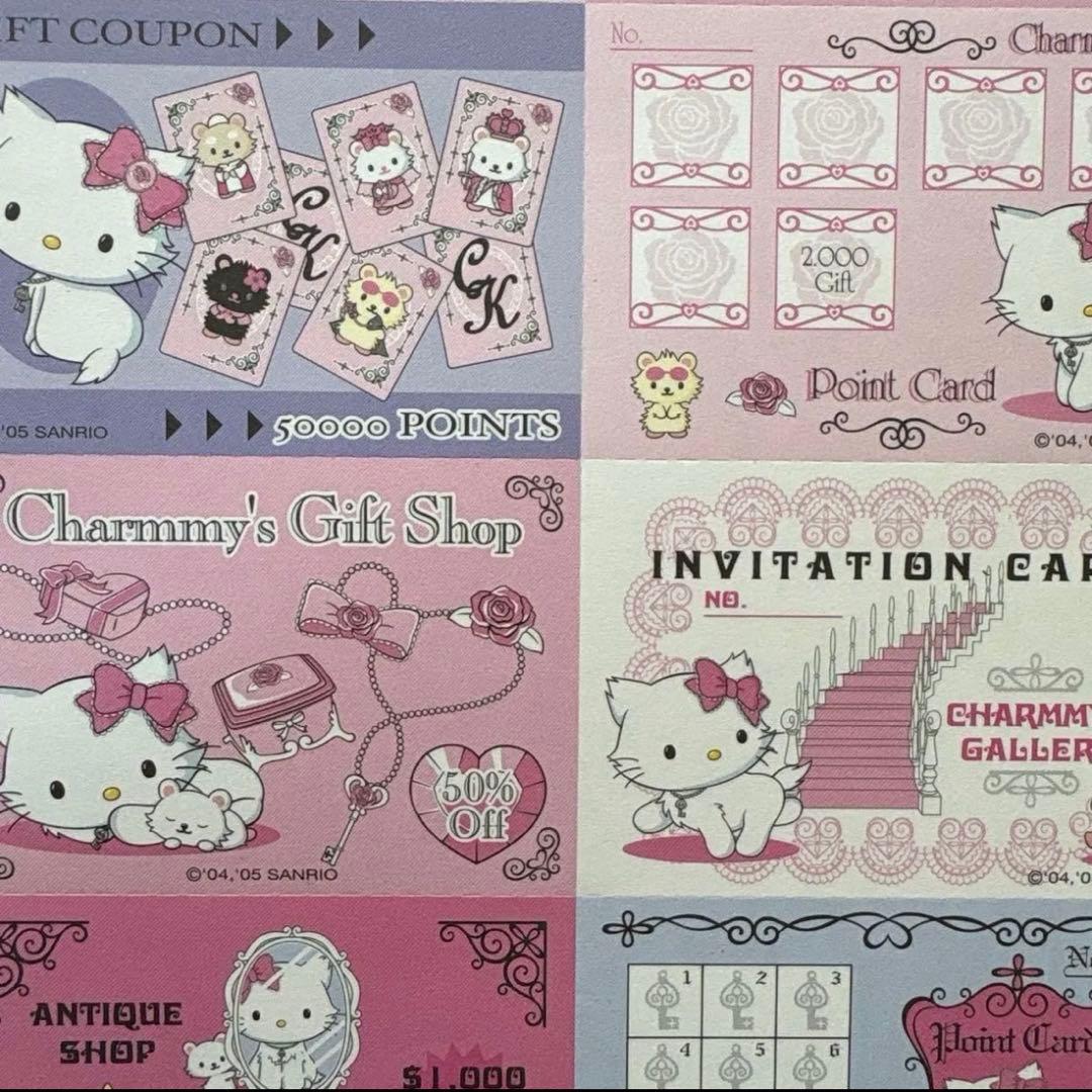 Sanrio サンリオ メモ帳 チャーミーキティ当時物 平成 2004 2005