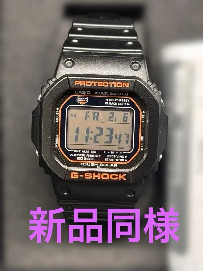 【新品同様】G~SHOCK GW-M5610 R 1JF 電波ソーラー G-SHOCK Gショック GW-M5610R-1JF 5600 タフソーラー デジタル 電波