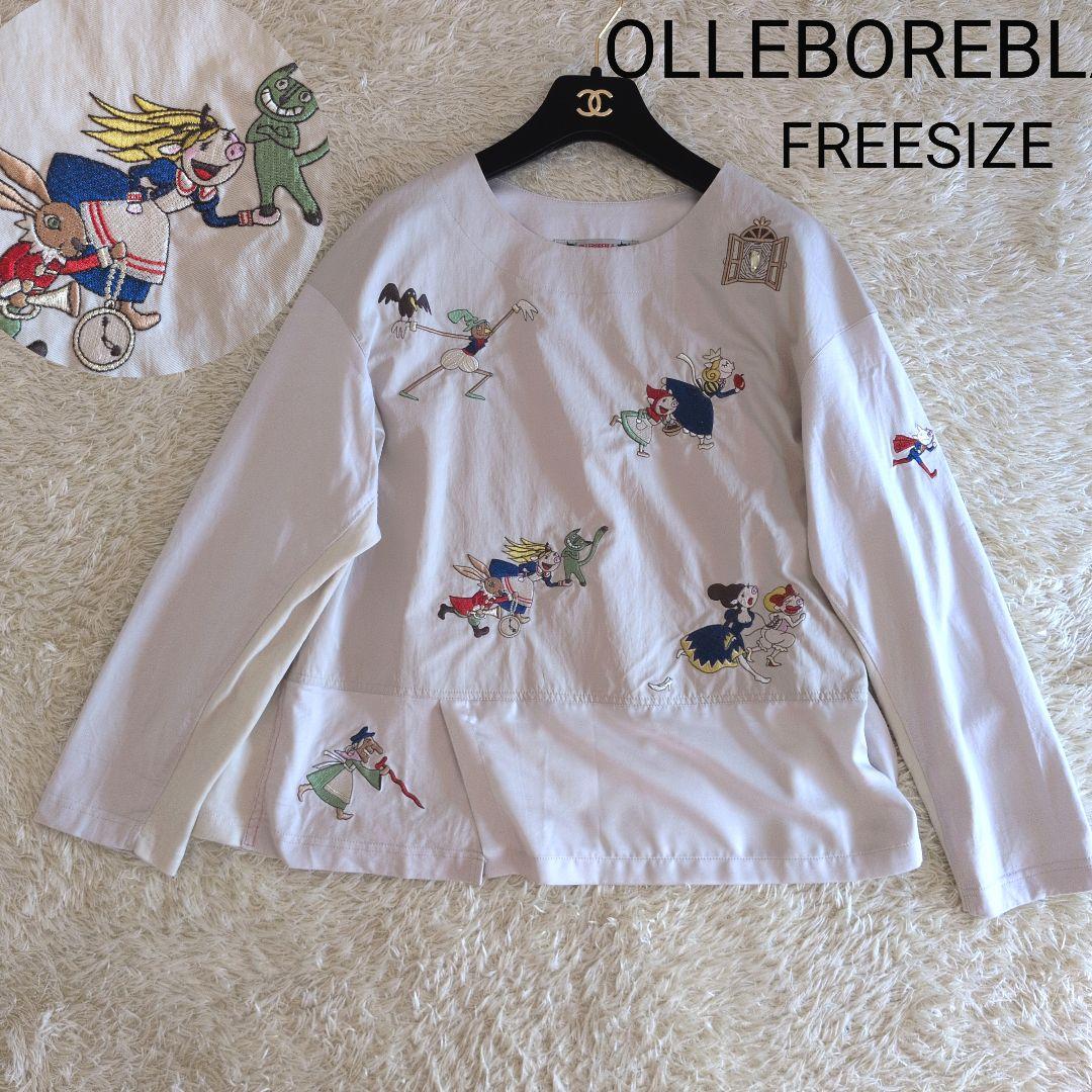 OLLEBOREBLA　カットソー　ぶたさん刺繍　異素材ミックス　アリス赤ずきん OLLEBOREBLA カットソー ぶたさん刺繍 異素材ミックス アリス赤ずきん