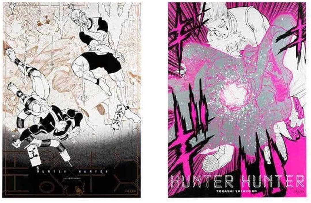 冨樫義博展 HUNTER×HUNTER 幽遊白書 キービジュアル　ポスター Amazon.co.jp: 冨樫義博展 HUNTER×HUNTER 幽遊白書 A4ポスター