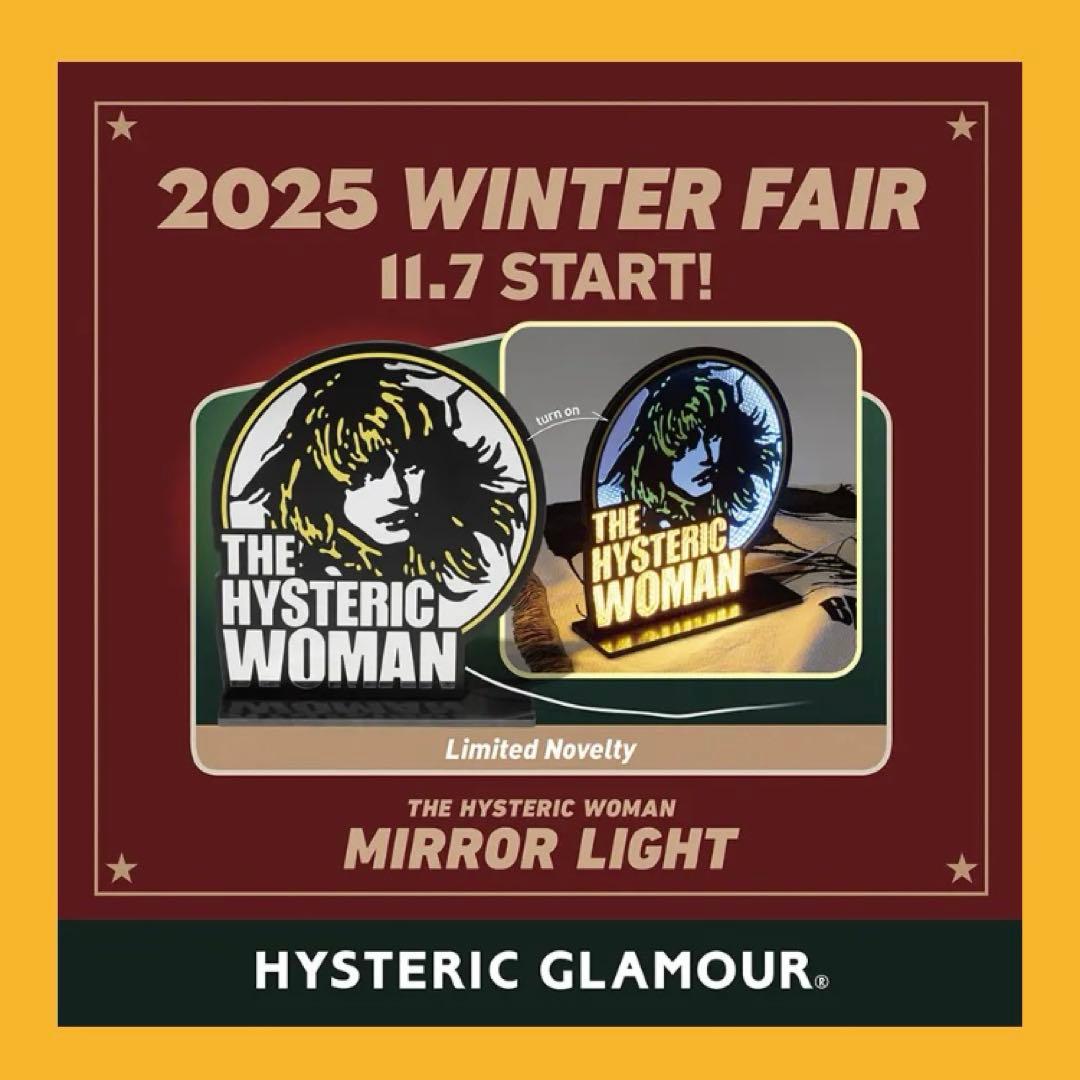 ヒステリックグラマー 最新ノベルティ MIRROR LIGHT - メルカリ
