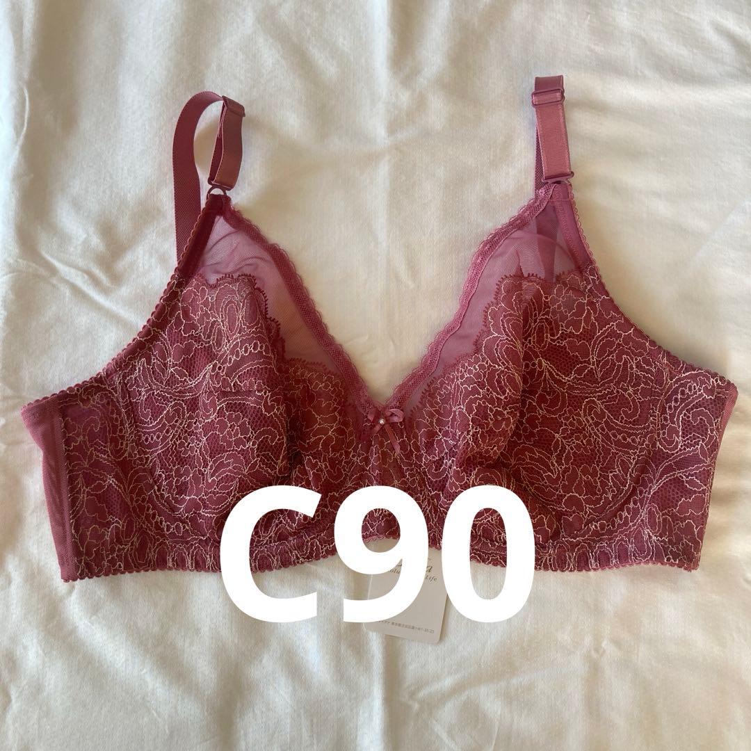 ダイアナブラジャー　C90 DIANA（ブラ）のフリマアイテム一覧