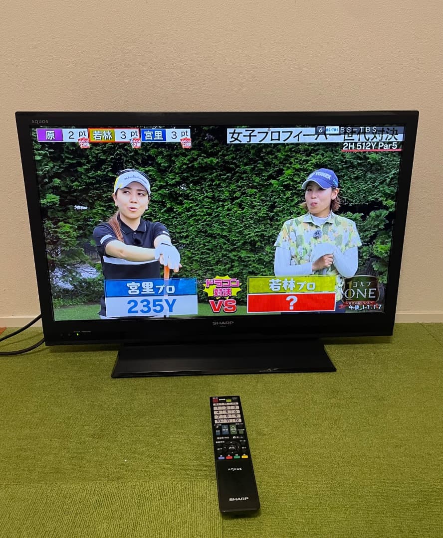 SHARP 液晶テレビ 32V型 AQUOS LC-32H10 シャープ Amazon | シャープ 32型 液晶テレビ AQUOS LC-32H10 | シャープ(SHARP