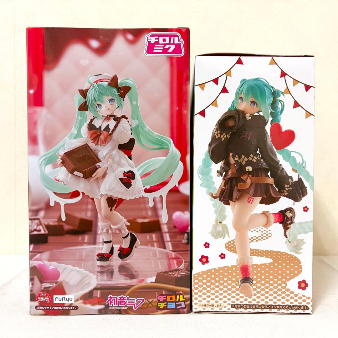 初音ミク】チロルミク、Fashionフィギュア outdoor - メルカリ