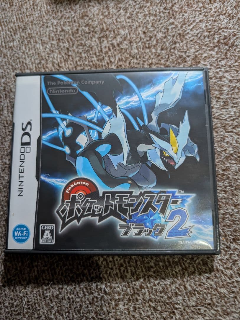 【3点セット】ポケモンDS、3DS（ブラック2・Y・アルファサファイア） 3DS】ポケモン ポケットモンスター [アルファサファイア］ 3DS用ソフト