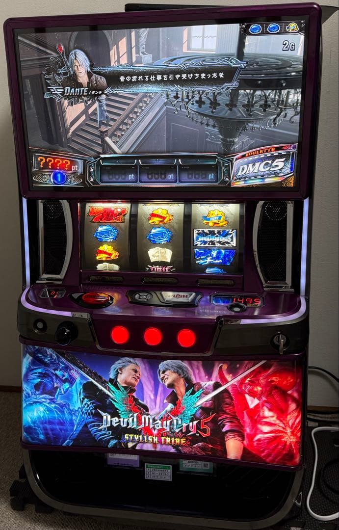 スマスロ デビルメイクライ5（DMC5）実機】 - メルカリ