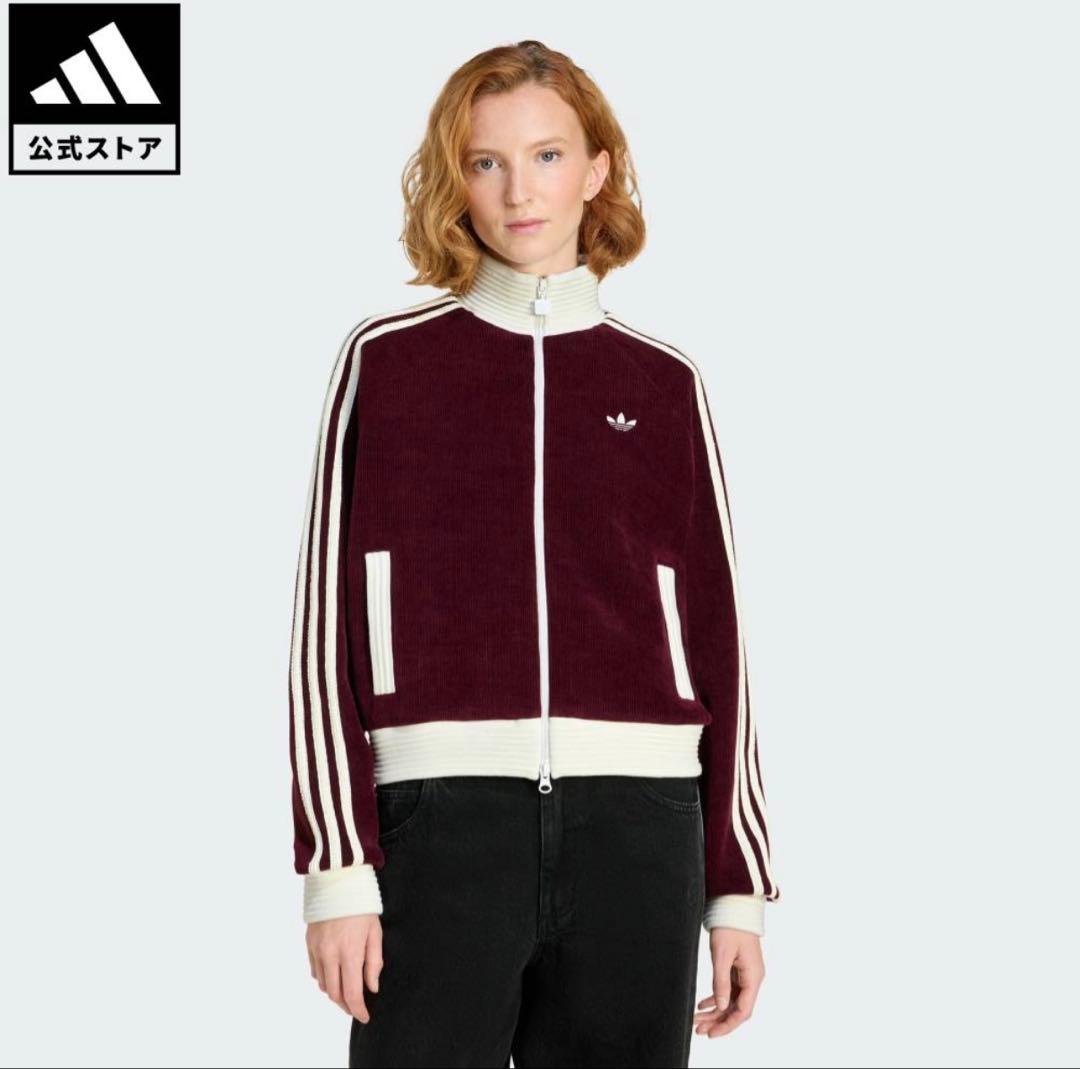 アディダス オリジナルス ベロア ニット トラックトップ　XS adidas｜【公式】アディダス adidas アディダス オリジナルス ベロア