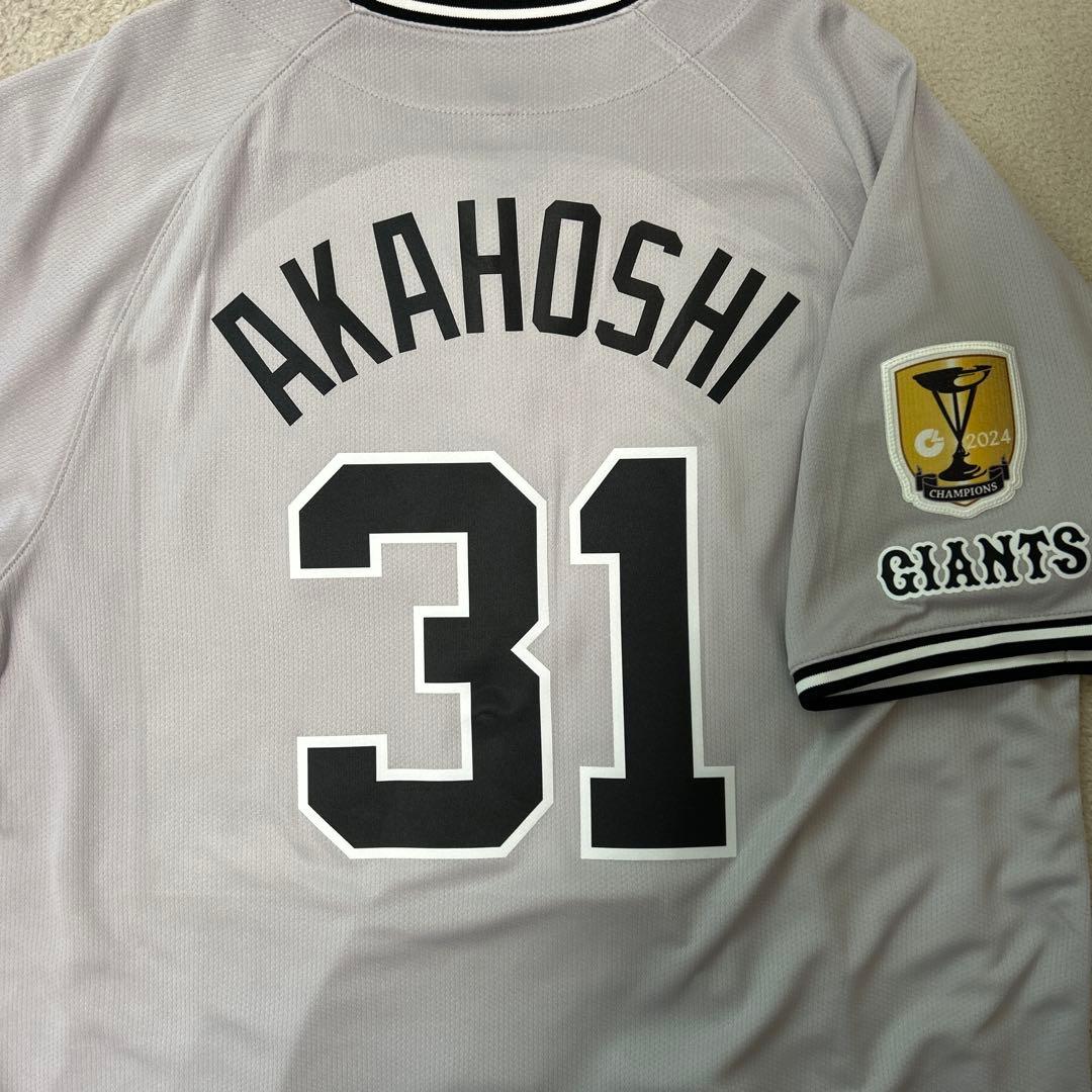 赤星 優志 ビジター用レプリカユニフォームチャンピオンエンブレム付 L 2026年最新】Yahoo!オークション -赤星 ユニフォームの中古品・新品