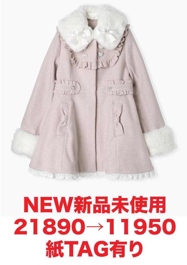 NOEMIE新品さきまるちゃんコラボ♡ヨークフレアコート ノエミーNOEMIE さきまるちゃんコラボ！ヨークフレアコート【オフ