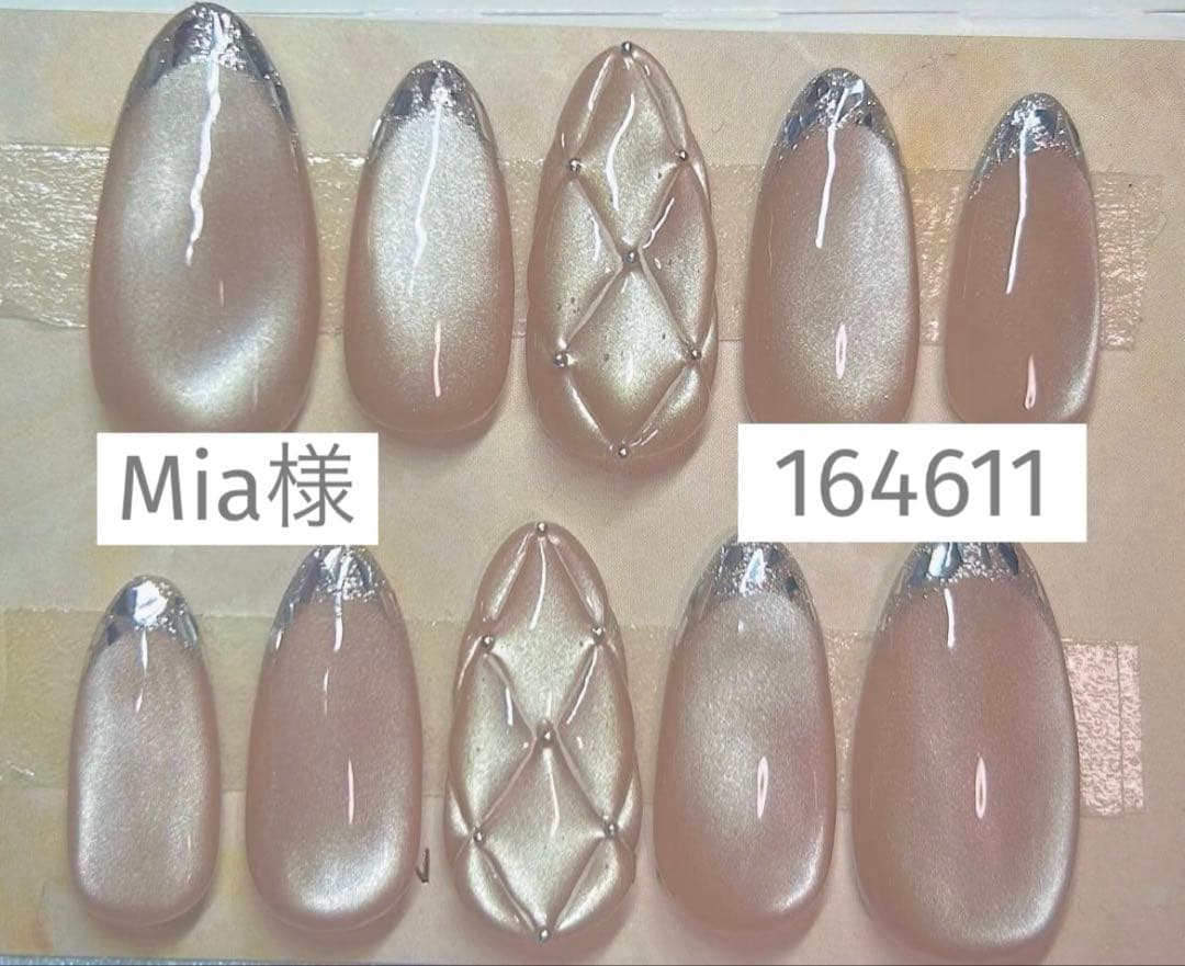 Mia　　9点おまとめ