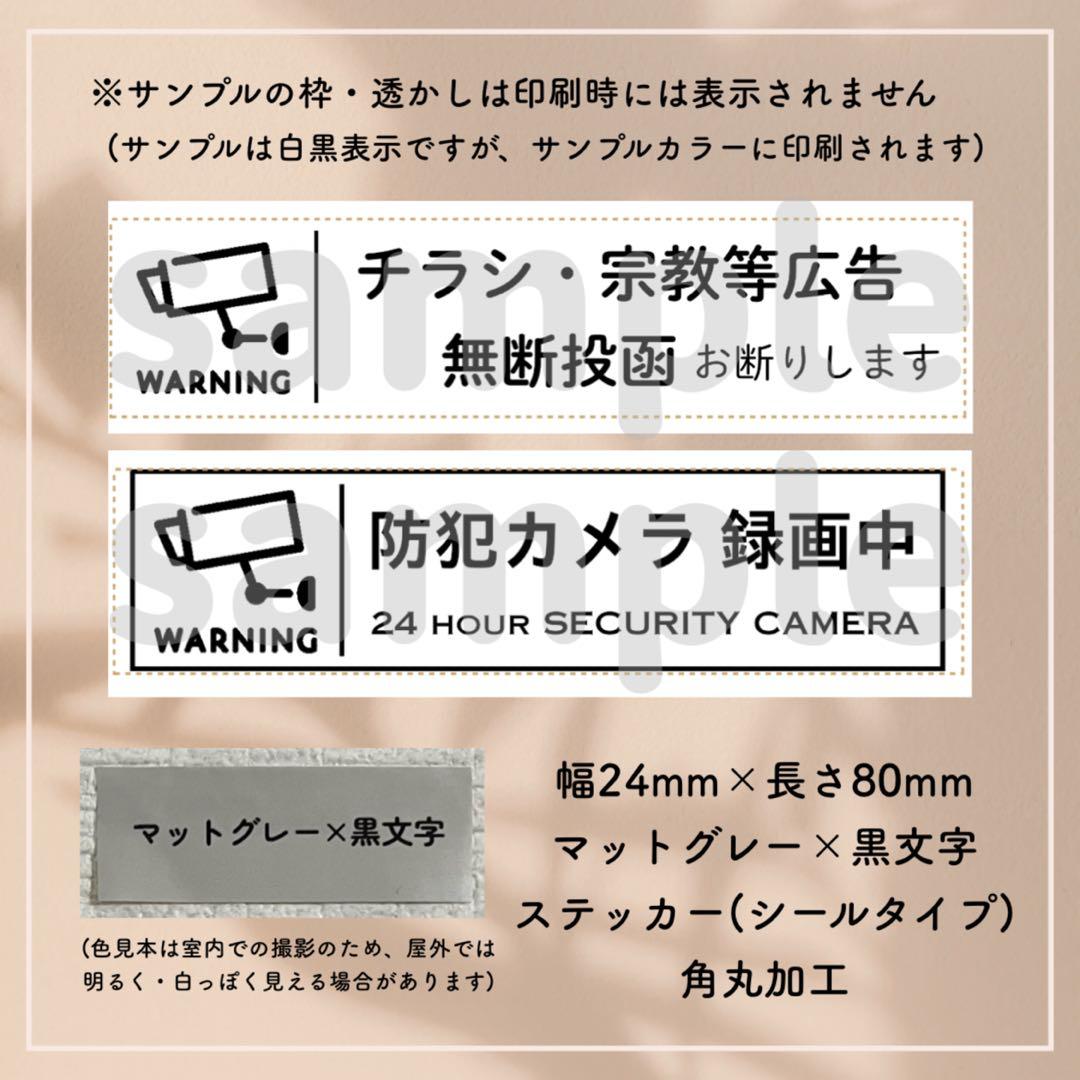 ここ☆プロフィール確認様 専用 - メルカリ