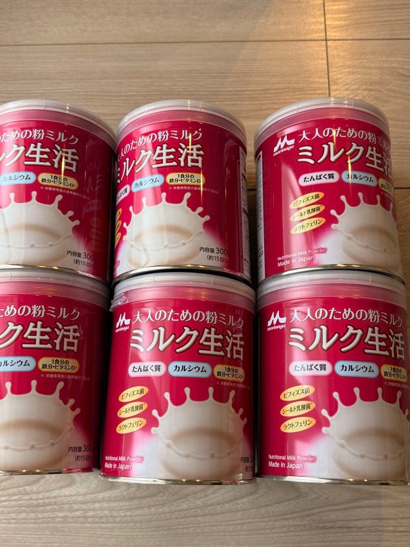森永乳業 大人のための 粉ミルク ミルク生活 300g 6個 森永乳業 ミルク生活 300g 大人のための粉ミルク : 健康デパート.com